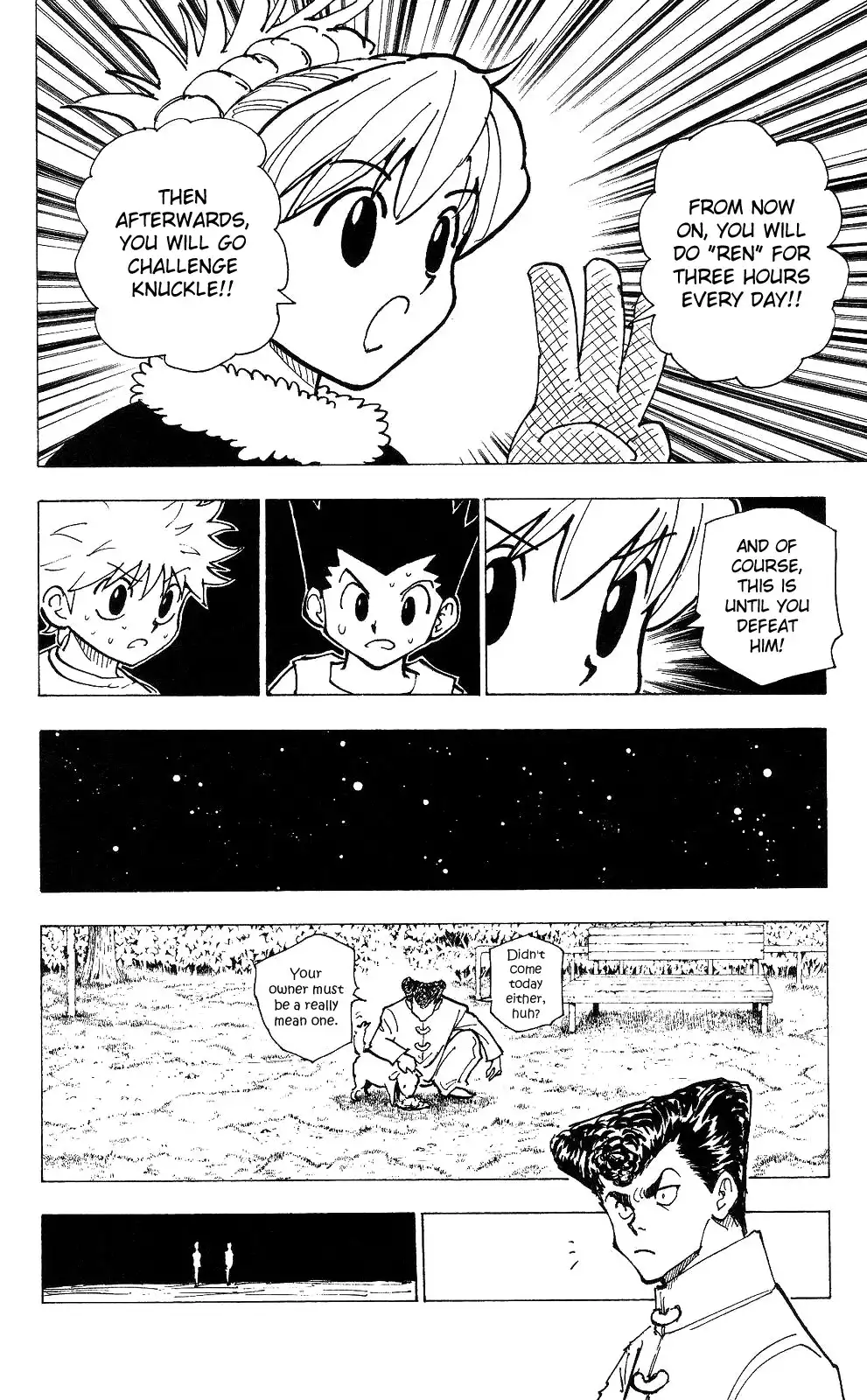 Hunter x Hunter Chapter 202 14